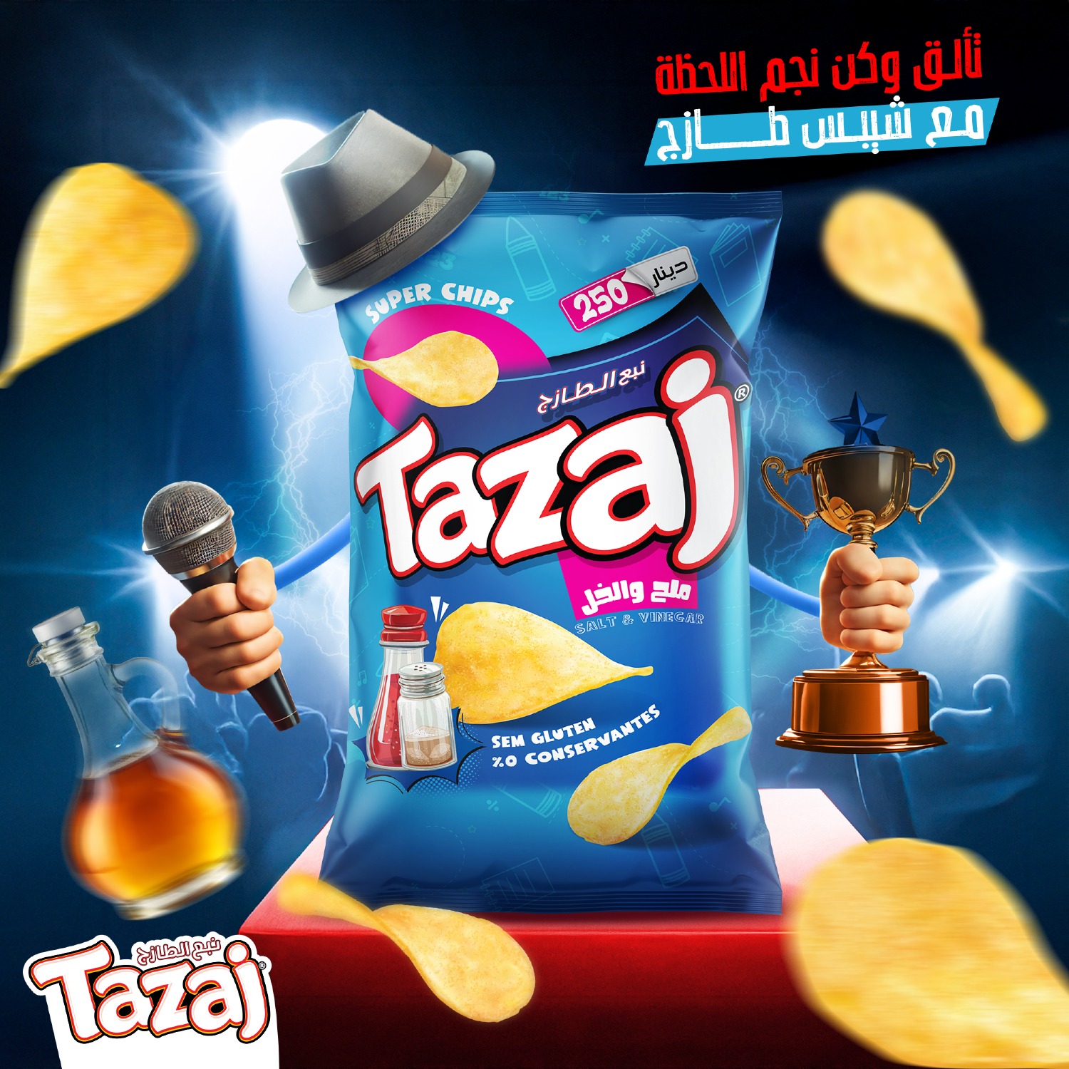 Tazaj Commercial