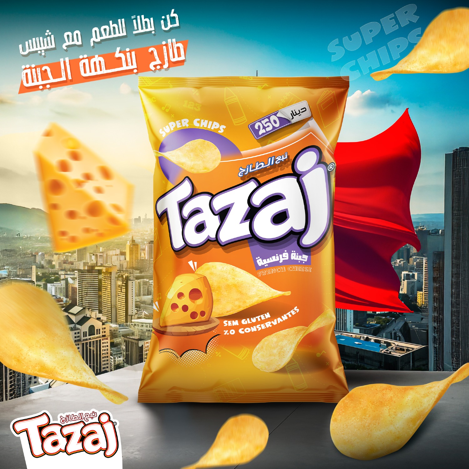 Tazaj Commercial
