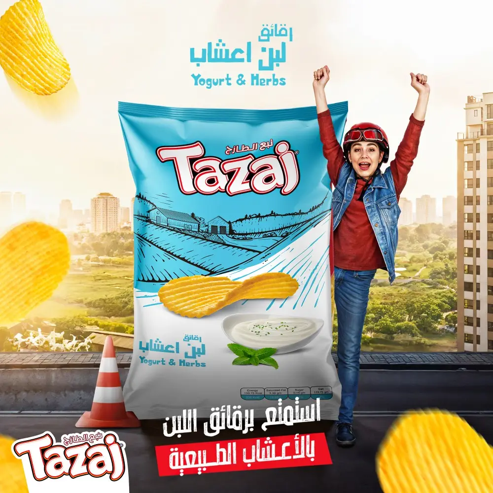 Tazaj Commercial