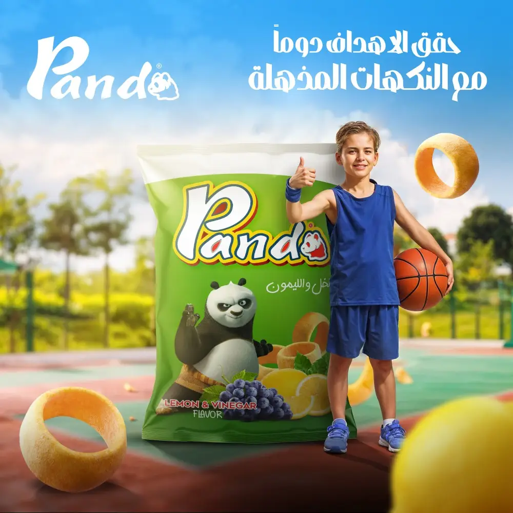 Panda Commercial