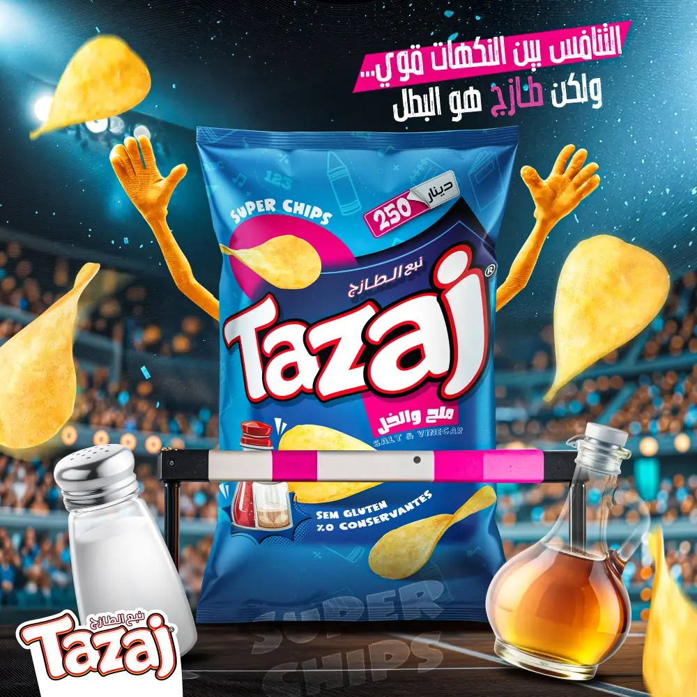 Tazaj Commercial