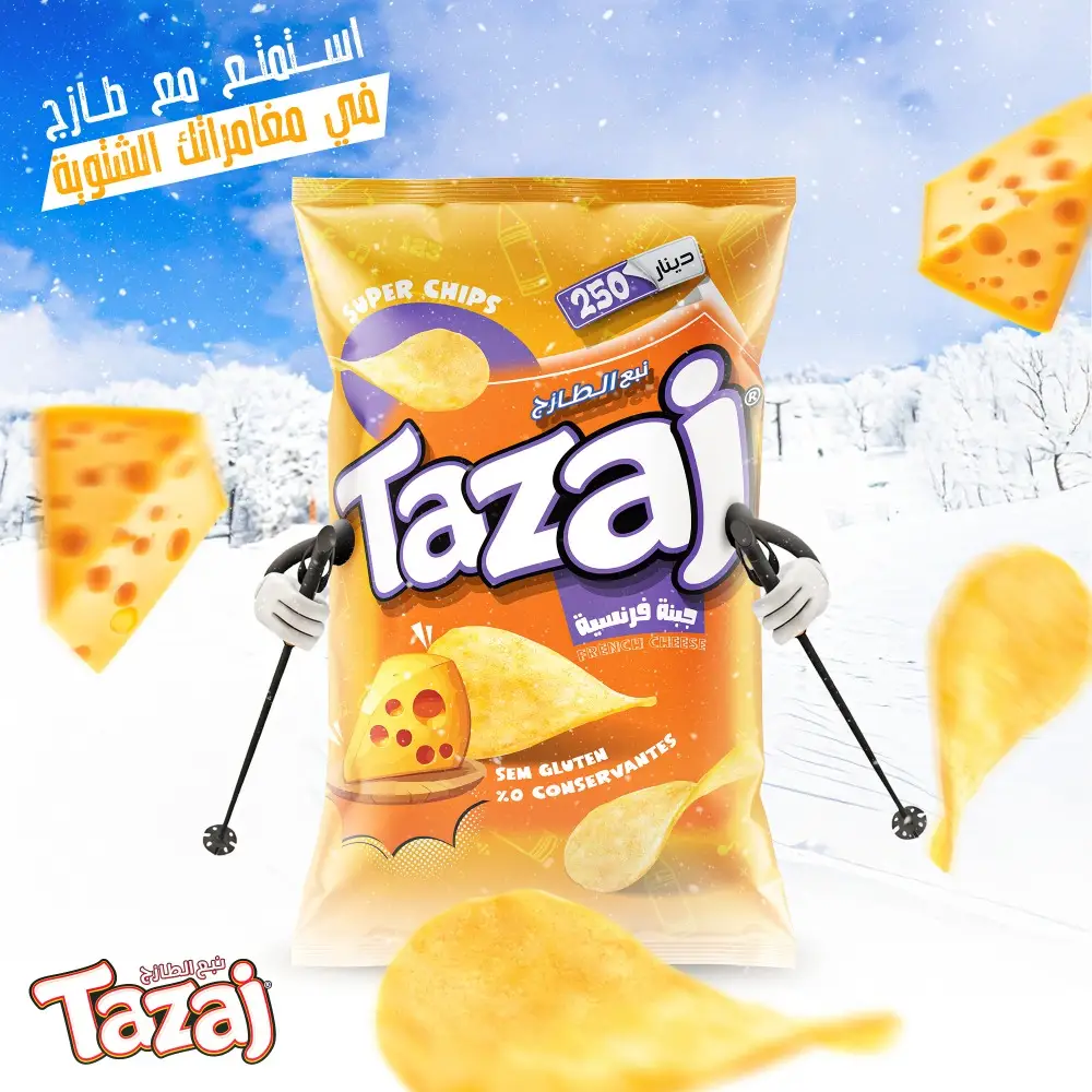Tazaj Commercial
