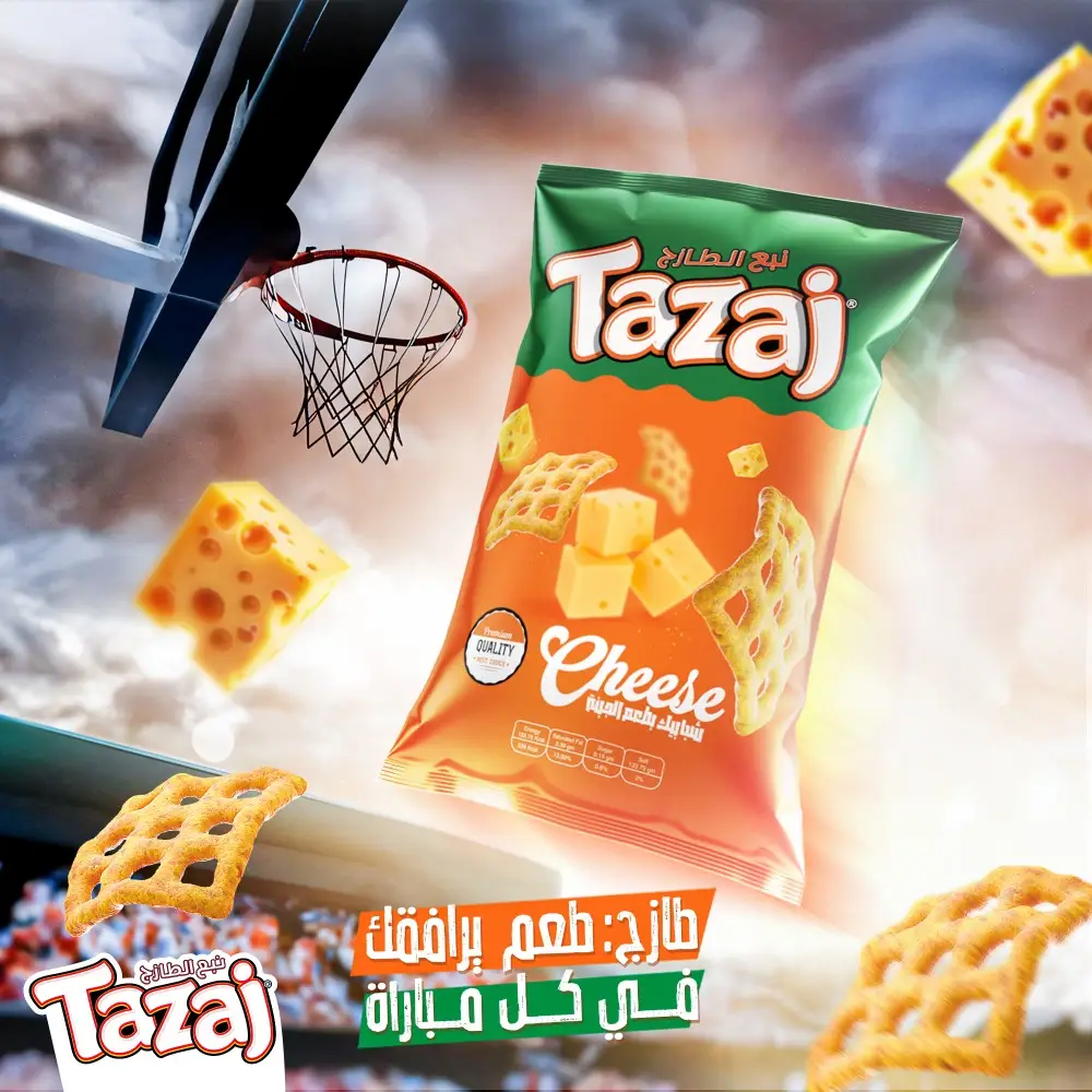 Tazaj Commercial