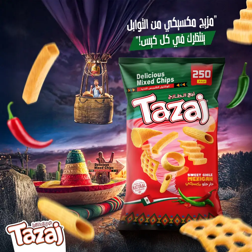 Tazaj Commercial