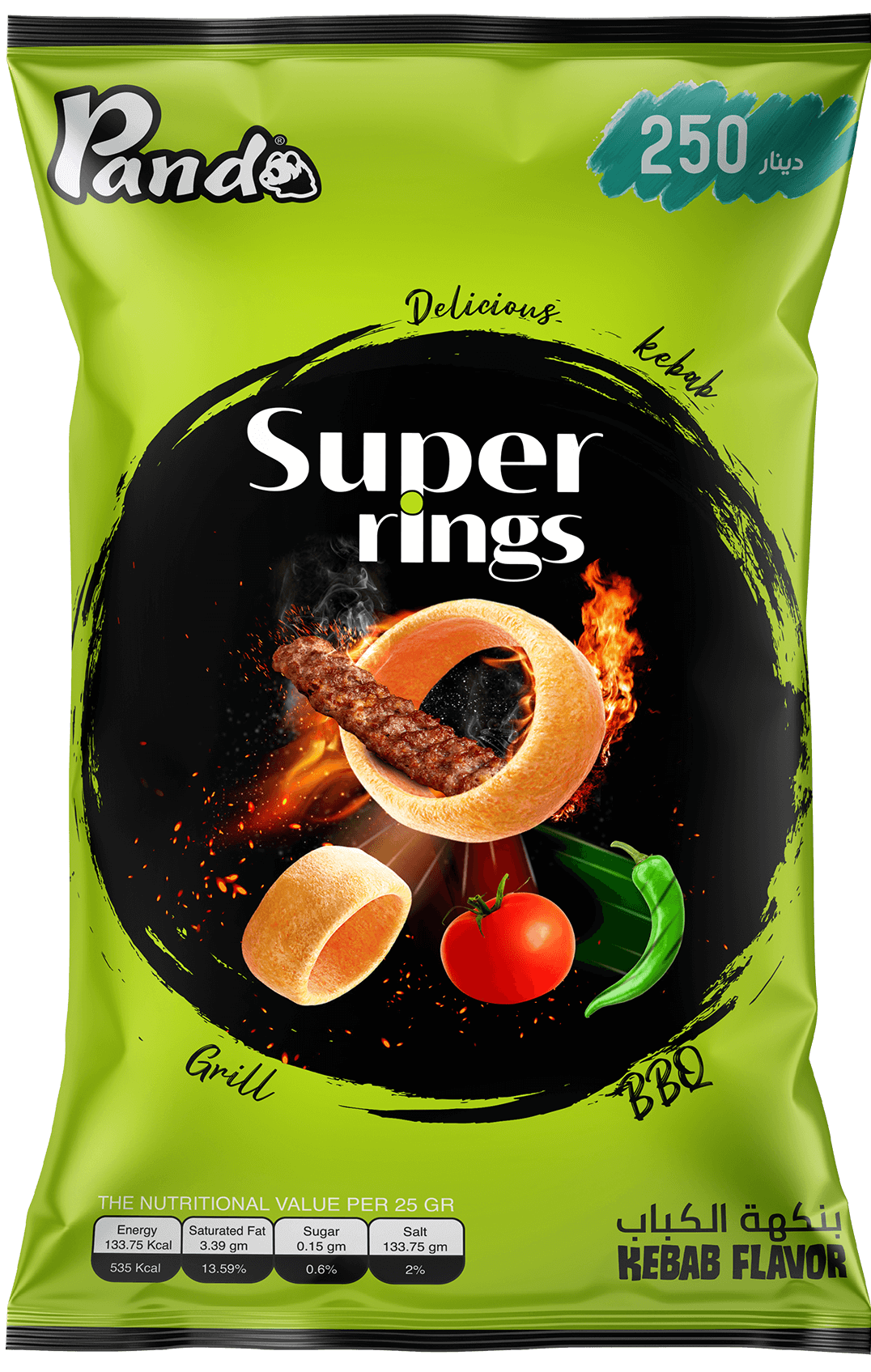 Kebab Rings flavored snack