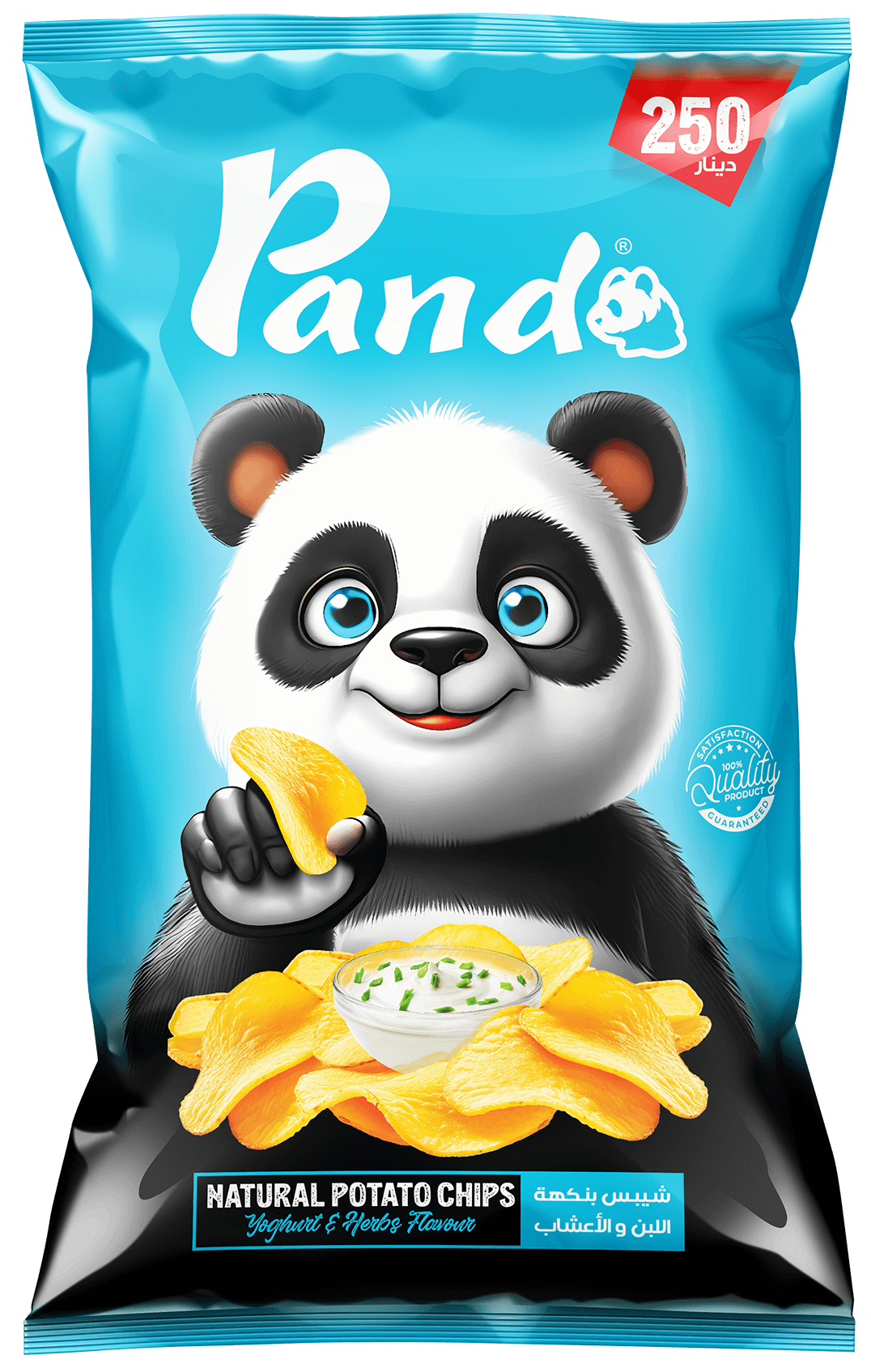 Yoghurt And Herbal Slices flavored snack