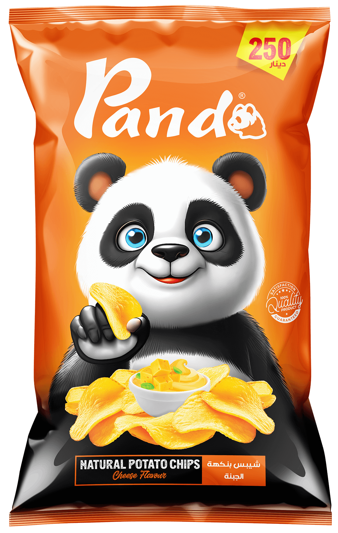 Cheese Slices flavored snack