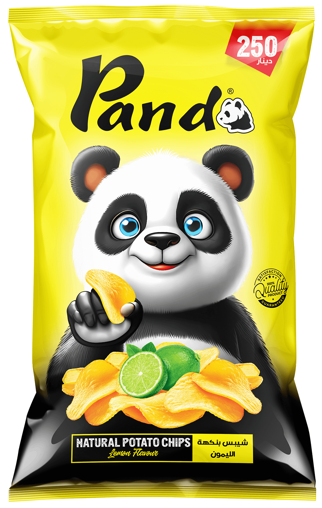 Lemon Silices flavored snack