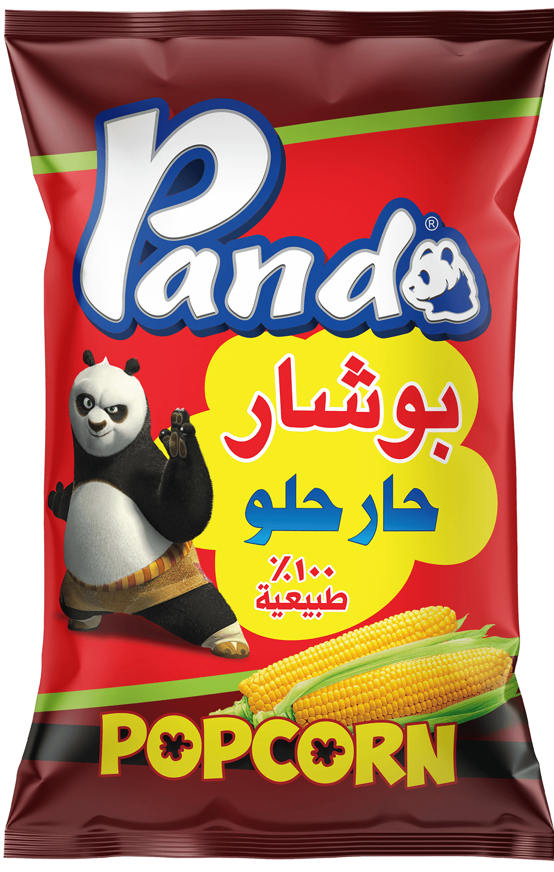 Sweet Chilli Boshar flavored snack