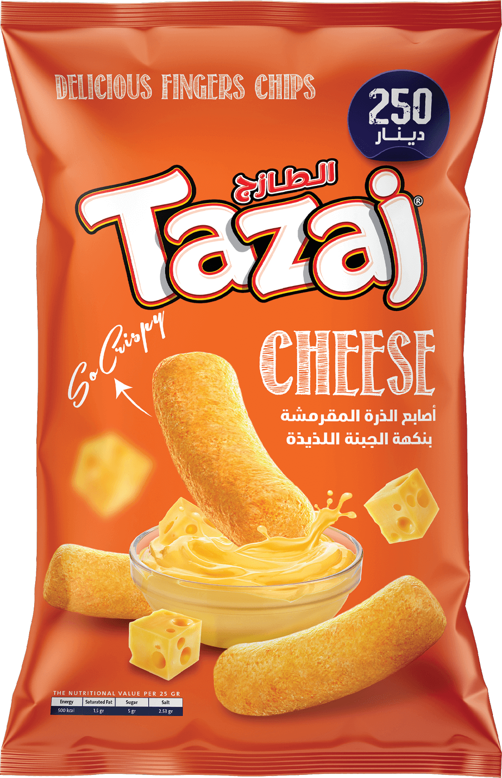 Cheese Fingers flavored snack