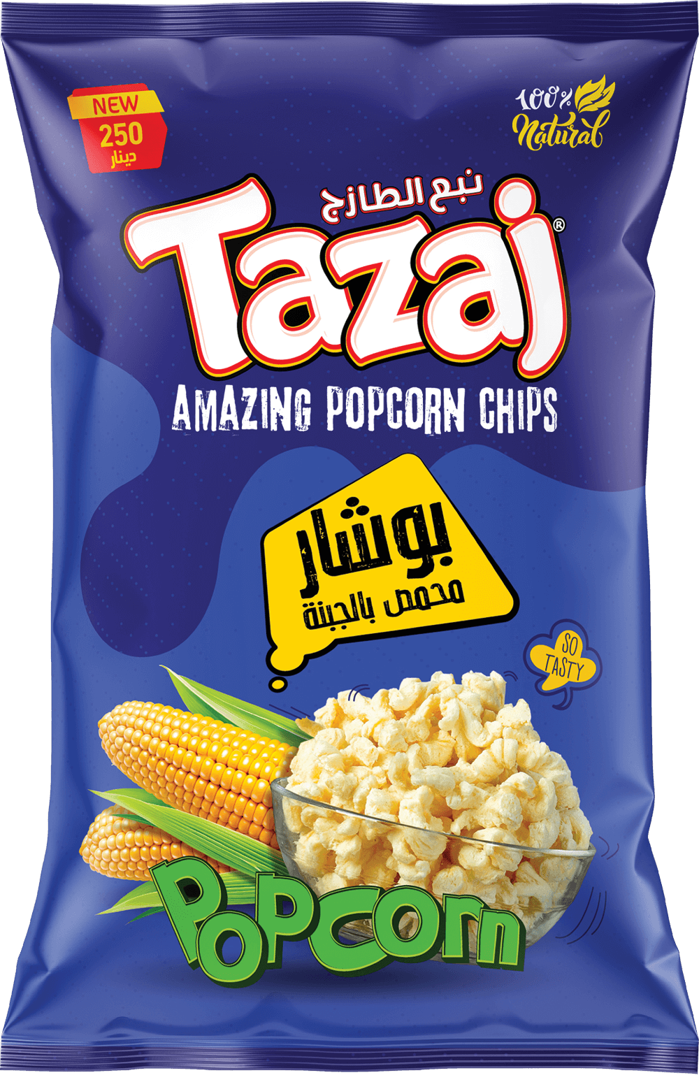 Toasted Cheese Boshar flavored snack