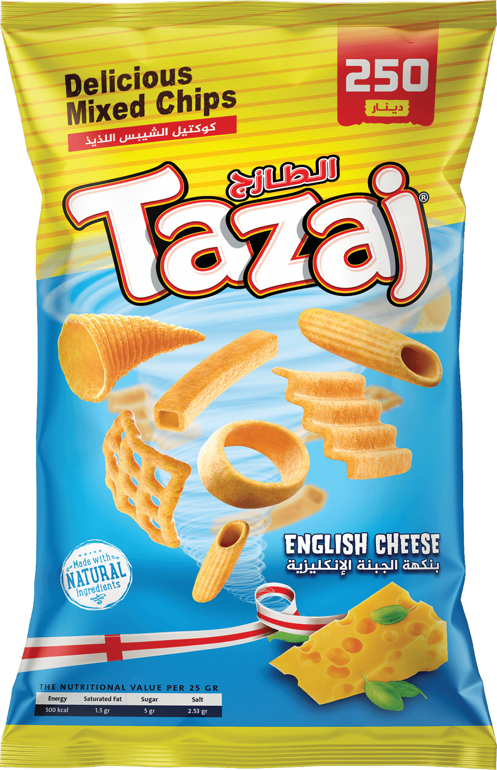 English Cheese flavored snack